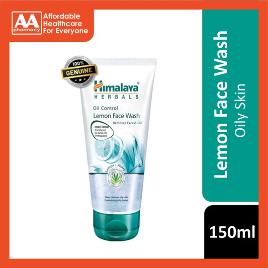 Himalaya Oil Control Lemon Face Wash 150 mL