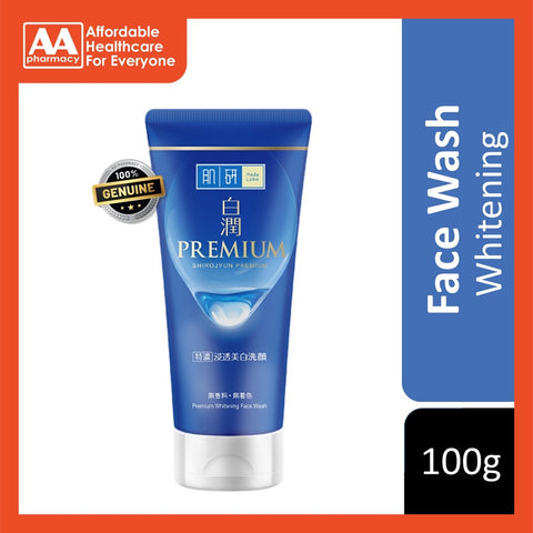 Hada Labo Premium Whitening Face Wash 100g