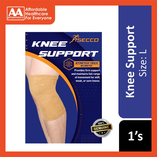 Secco Knee Support (Size L) - Beige