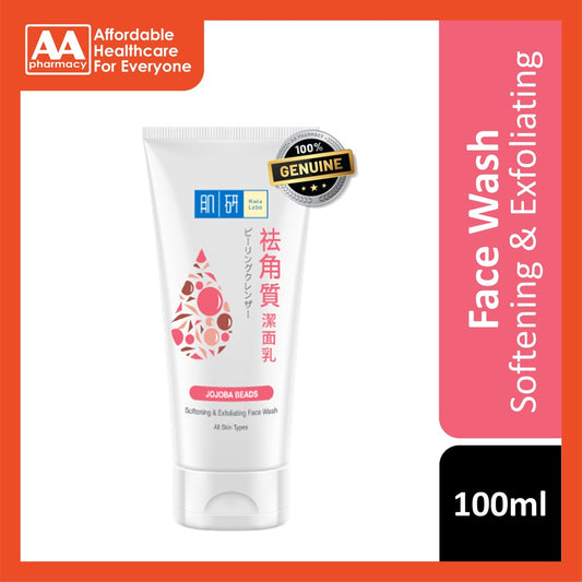 Hada Labo Softening & Exfoliating Face Wash 100g