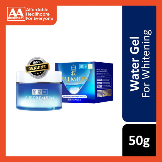 Hada Labo Premium Whitening Water Gel 50g