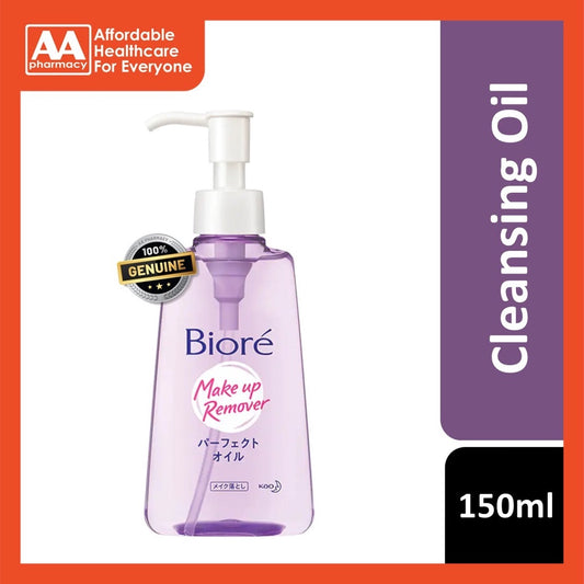 Biore Cleansing Oil & Makeup Remover 150mL