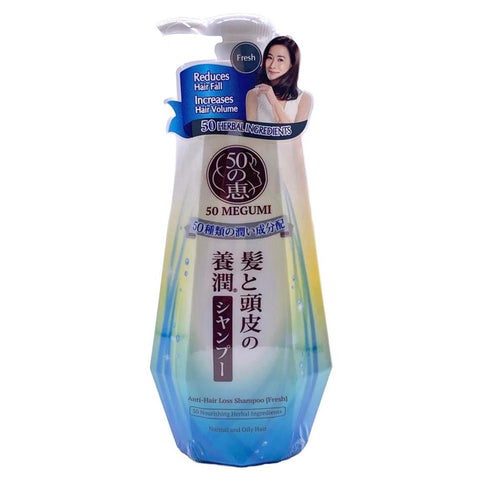 50 Megumi Anti-Hair Loss Shampoo (Fresh) 250mL