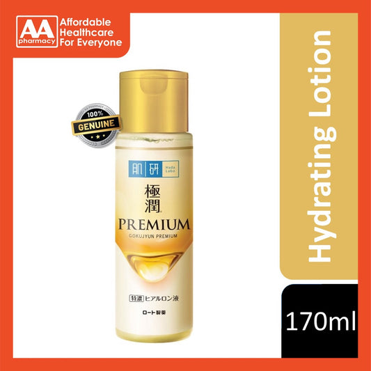 Hada Labo Premium Hydrating Lotion 170mL