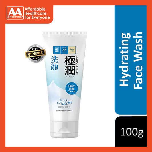 Hada Labo Hydrating Face Wash 100g