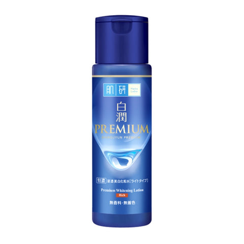 Hada Labo Premium Whitening Lotion (Rich) 170mL