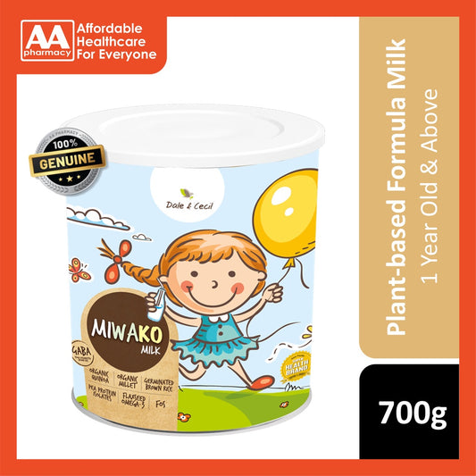 Miwako Grain Milk For Children 700g