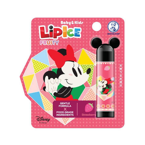 Baby & Kids Lipice Fruity (Strawberry) 3.5g