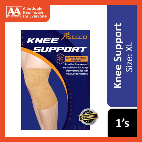 Secco Knee Support (Size XL) - Beige