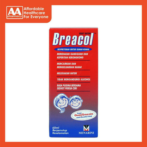 Breacol Expectorant For Children 60mL