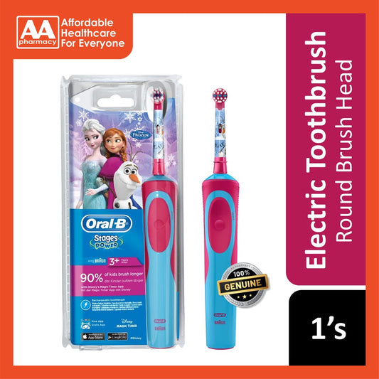 Oral-B (Frozen) Battery Powered Kids Toothbrush 1's