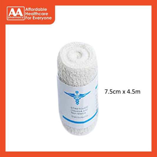 Hospitech Crepe Bandage 7.5cmx4.5M