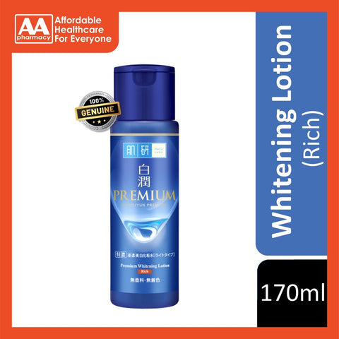 Hada Labo Premium Whitening Lotion (Rich) 170mL