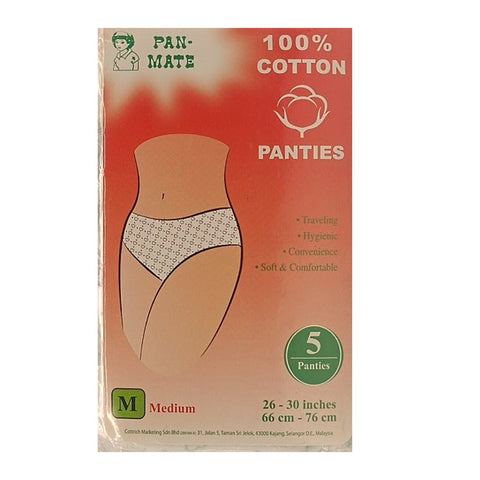 Pan-Mate 100% Cotton Disposable Panties (Size: M) 5's