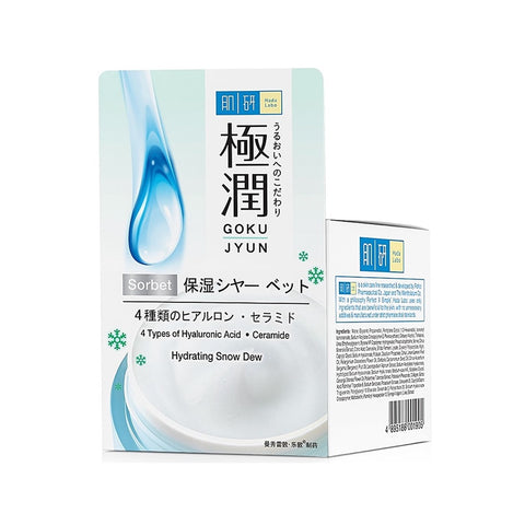 Hada Labo Hydrating Snow Dew 50g