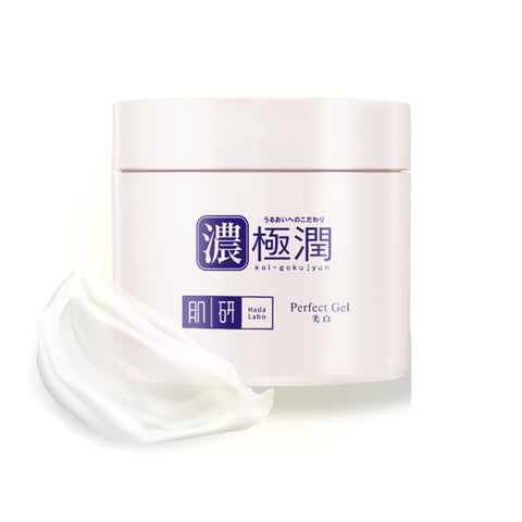 Hada Labo Brightening Sleeping Mask Gel 80g