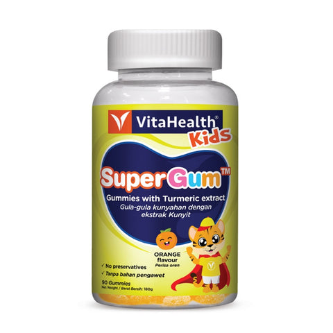 Vitahealth Kids Supergum Gummies With Turmeric Extract 90's (Orange)