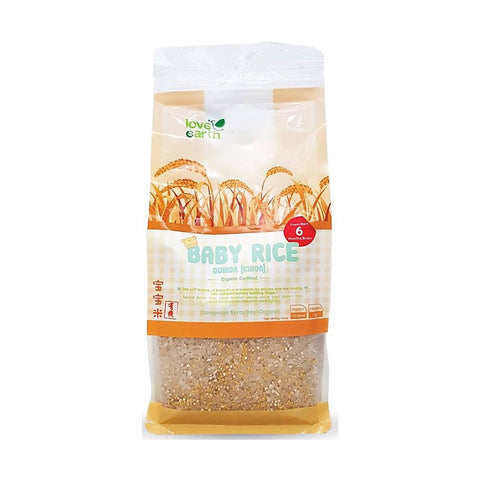 Love Earth Organic Quinoa White Rice 900g (For Young Children)