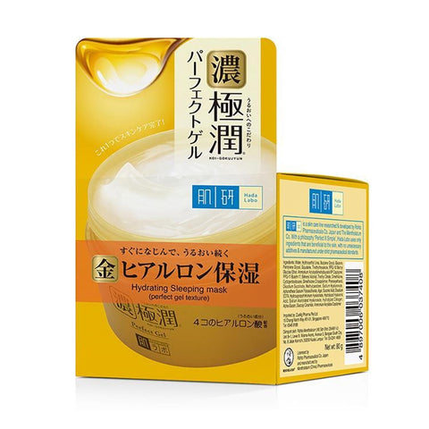 Hada Labo Hydrating Sleeping Mask 80g