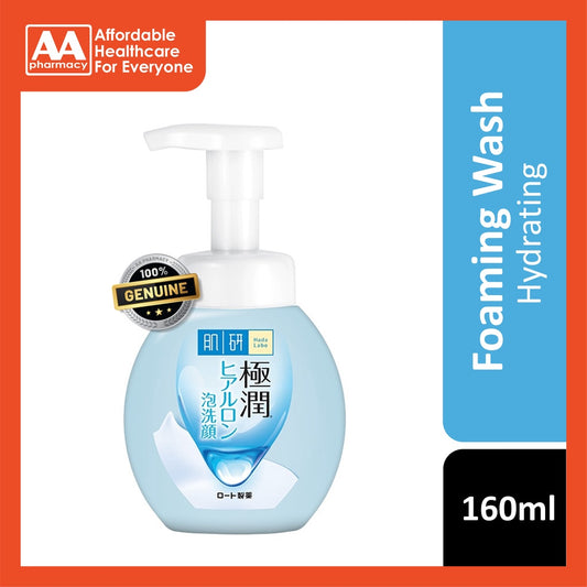 Hada Labo Sha Foaming Wash 160mL