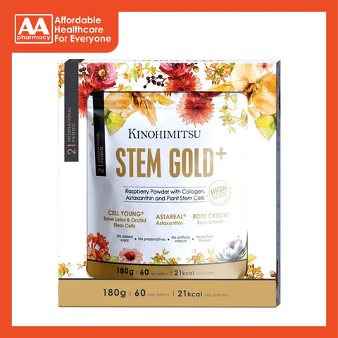 Kinohimitsu Stem Gold+  (180g)