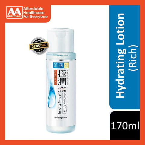 Hada Labo Hydrating Lotion (Rich) 170mL