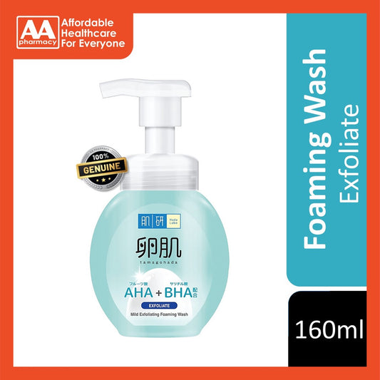 Hada Labo AHA+BHA Foaming Wash Mild Exfoliating 160mL