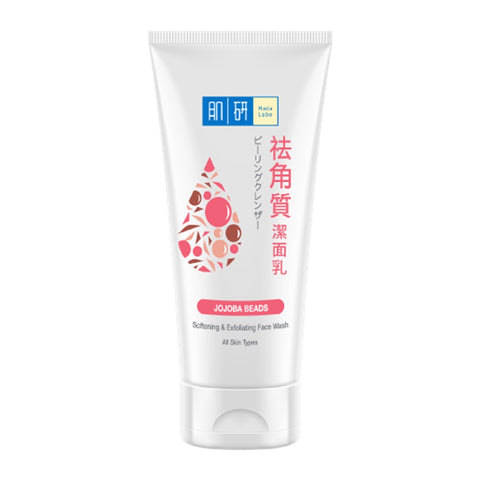 Hada Labo Softening & Exfoliating Face Wash 100g