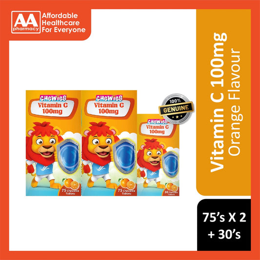 [CLEARANCE] [EXP 02/2026] Chewies Vitamin C 100mg Orange Chewable Tablet 2x75's+30's [Value Pack]