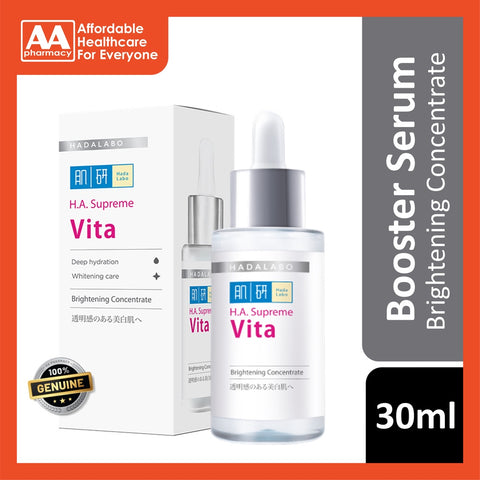 Hada Labo Ha Supreme Vita Brightening Concentrate 30mL