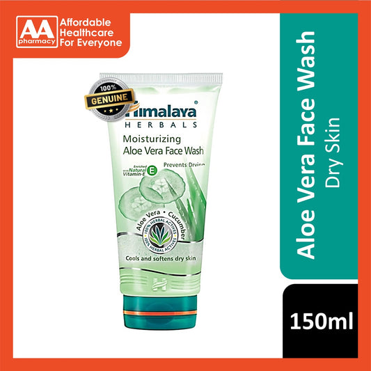 Himalaya Moisturizing Aloe Vera Face Wash 150 mL