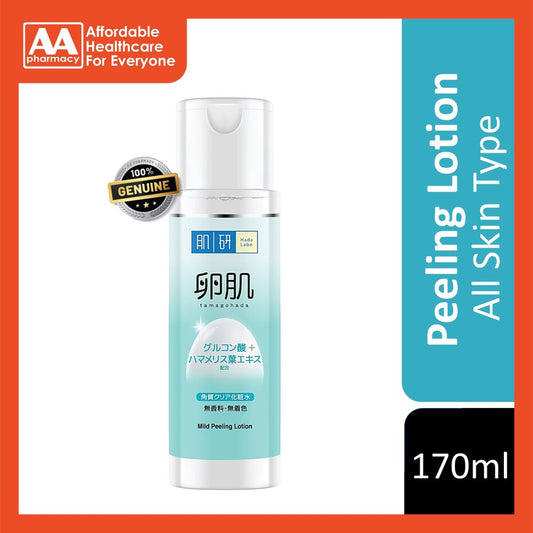 Hada Labo AHA+BHA Mild Peeling Lotion 170mL