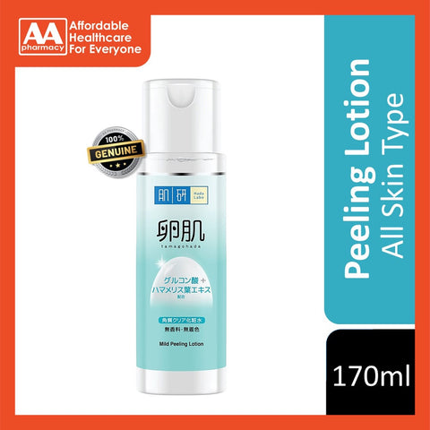 Hada Labo AHA+BHA Mild Peeling Lotion 170mL