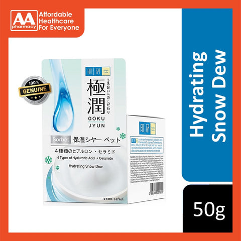 Hada Labo Hydrating Snow Dew 50g