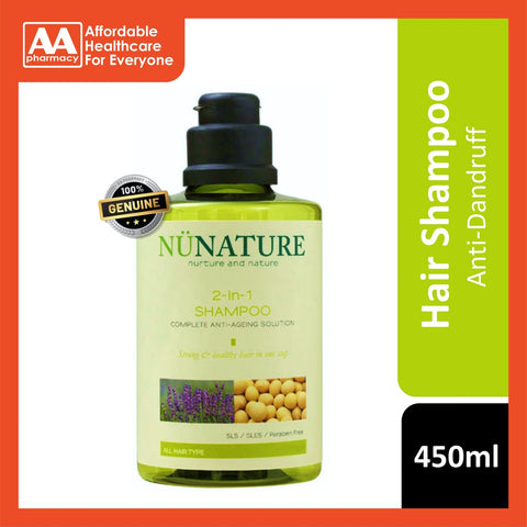 Nunature Shampoo 450mL (2 In 1)