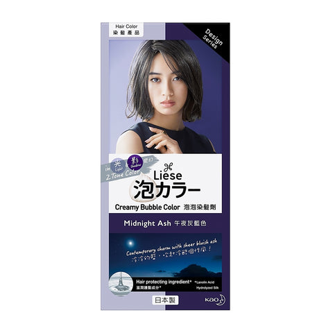 Liese Creamy Bubble Hair Colour (Midnight Ash)