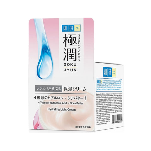 Hada Labo Hydrating Light Cream 50g