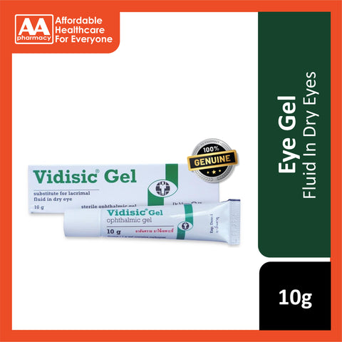 Vidisic Eye Gel 10g