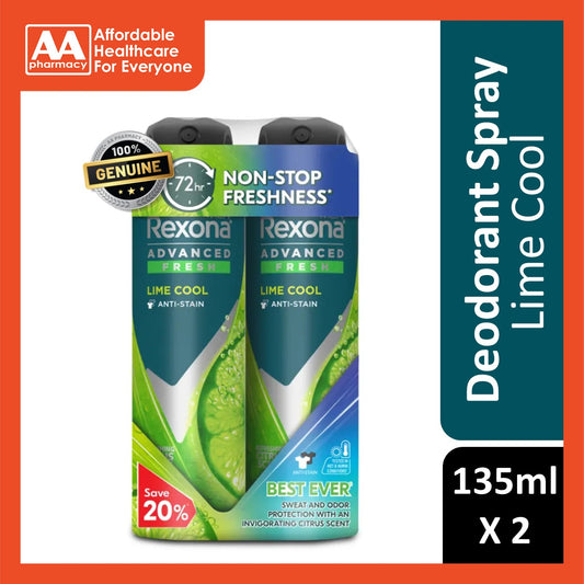 Rexona Men Spray 135ml x 2 -Cool Lime