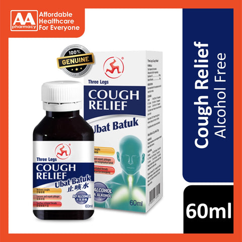 3 Legs Cough Relief Syrup 60mL