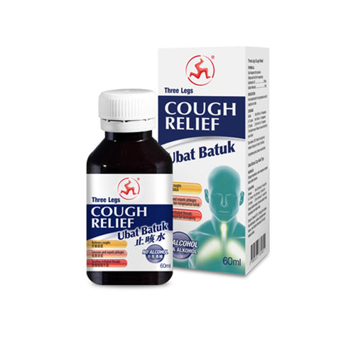 3 Legs Cough Relief Syrup 60mL