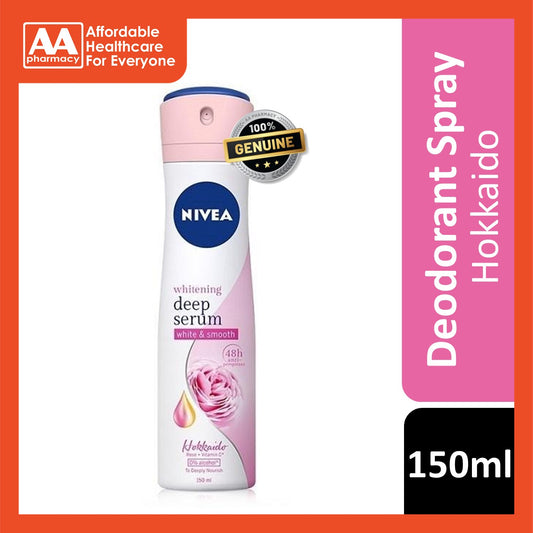 Nivea Deodorant Female Hokkaido Rose Spray 150ml